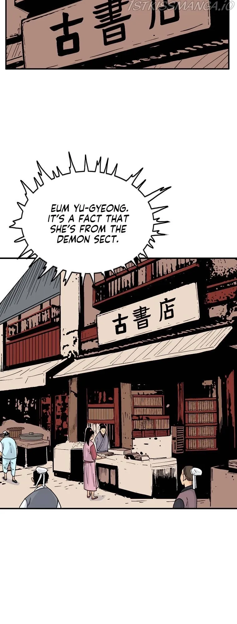 Read Fist Demon of Mount Hua EN Manga Online