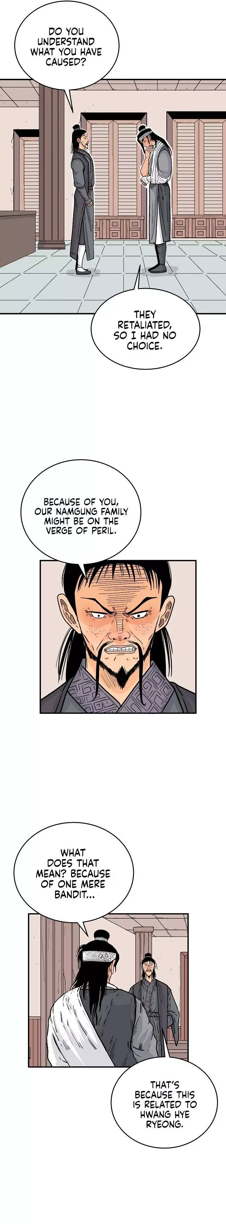 Read Fist Demon of Mount Hua EN Manga Online