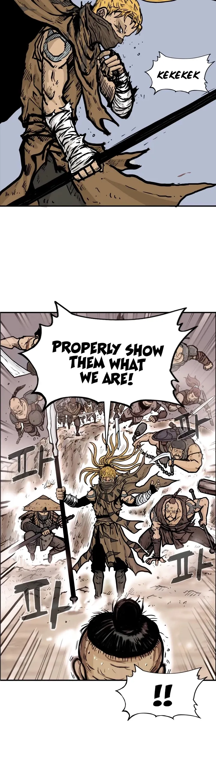 Read Fist Demon of Mount Hua EN Manga Online