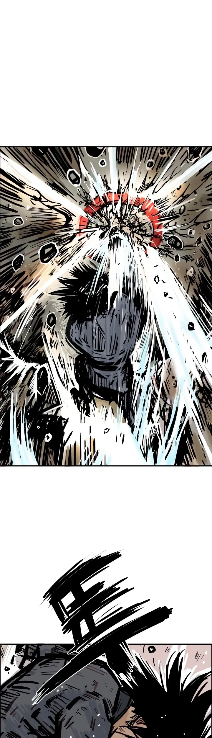 Read Fist Demon of Mount Hua EN Manga Online