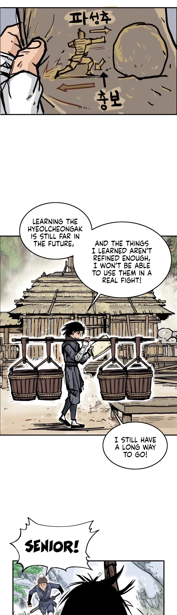 Read Fist Demon of Mount Hua EN Manga Online