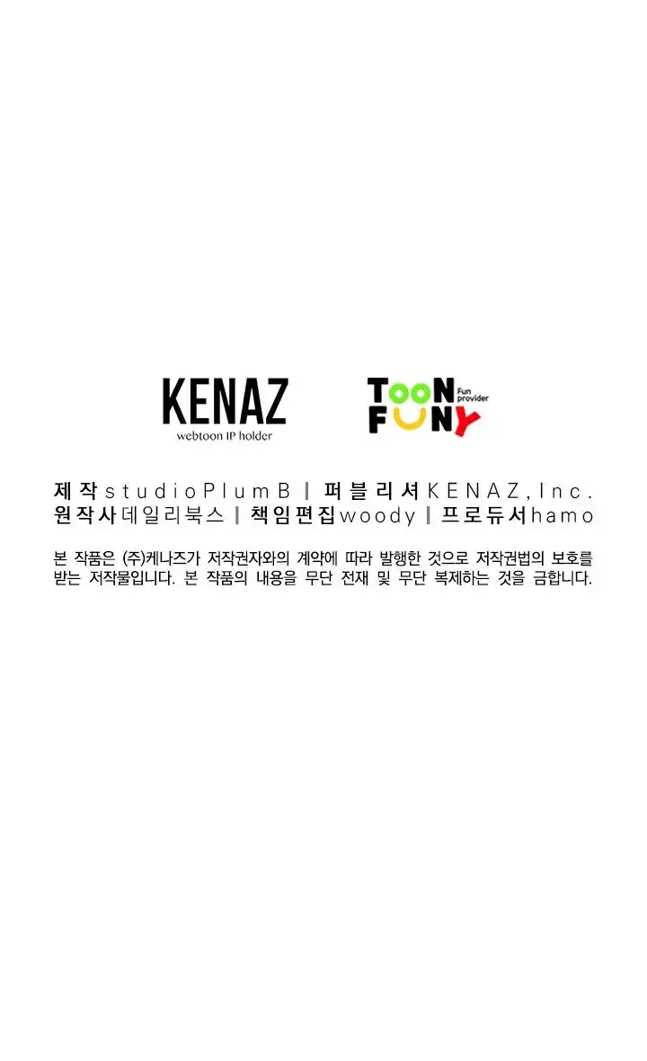 Read Fist Demon of Mount Hua EN Manga Online