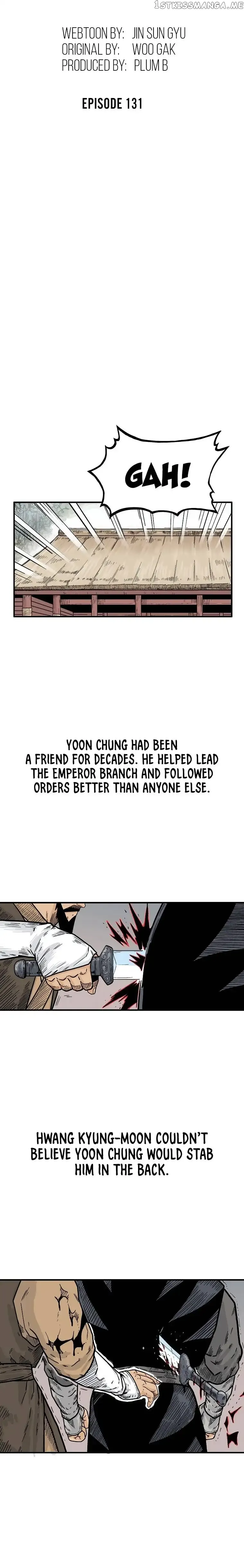 Read Fist Demon of Mount Hua EN Manga Online