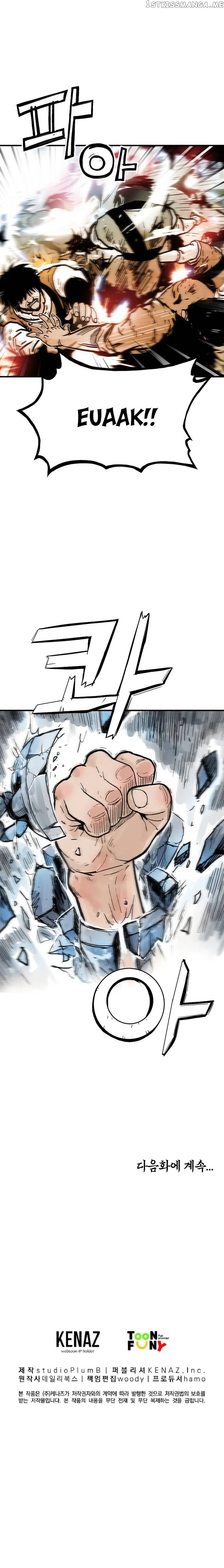 Read Fist Demon of Mount Hua EN Manga Online