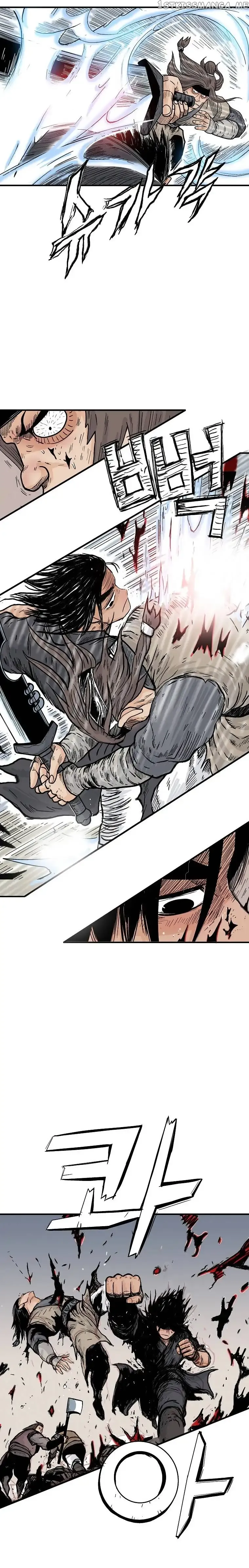 Read Fist Demon of Mount Hua EN Manga Online
