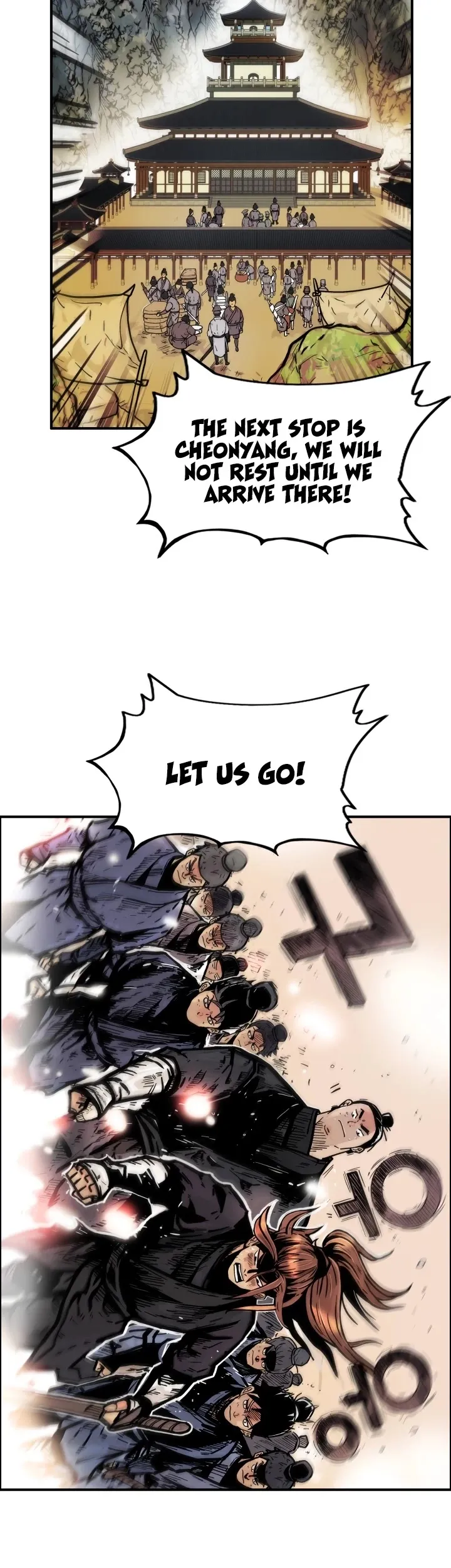 Read Fist Demon of Mount Hua EN Manga Online