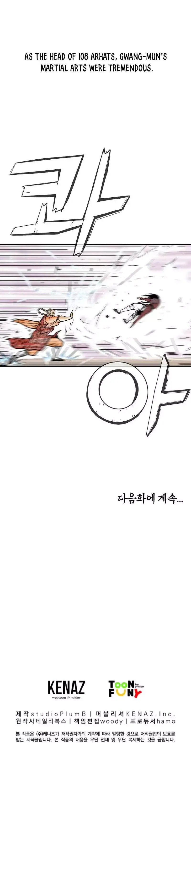 Read Fist Demon of Mount Hua EN Manga Online