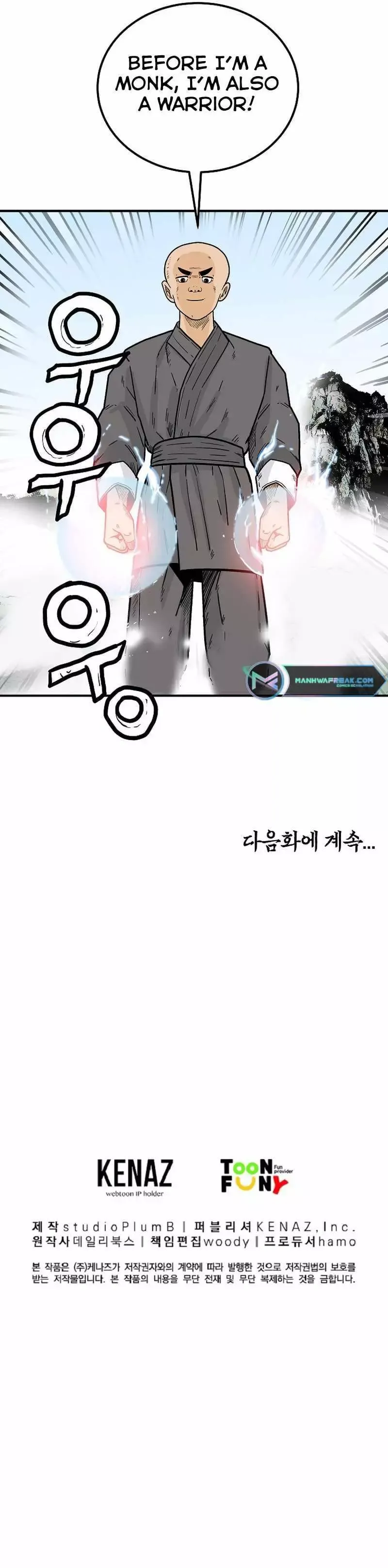 Read Fist Demon of Mount Hua EN Manga Online