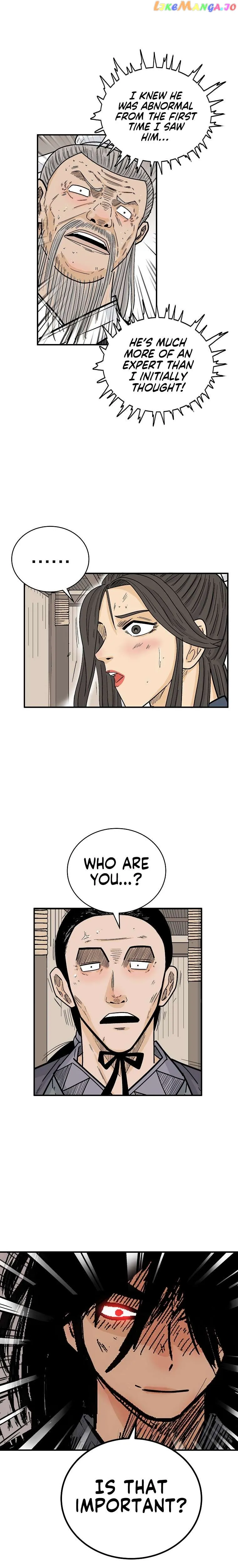 Read Fist Demon of Mount Hua EN Manga Online