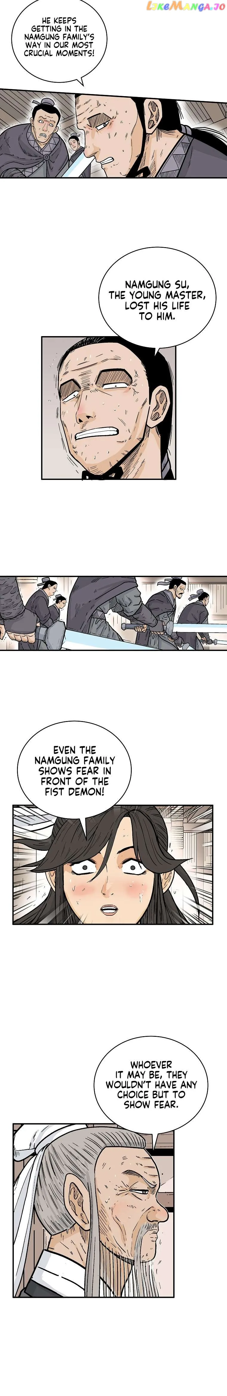 Read Fist Demon of Mount Hua EN Manga Online