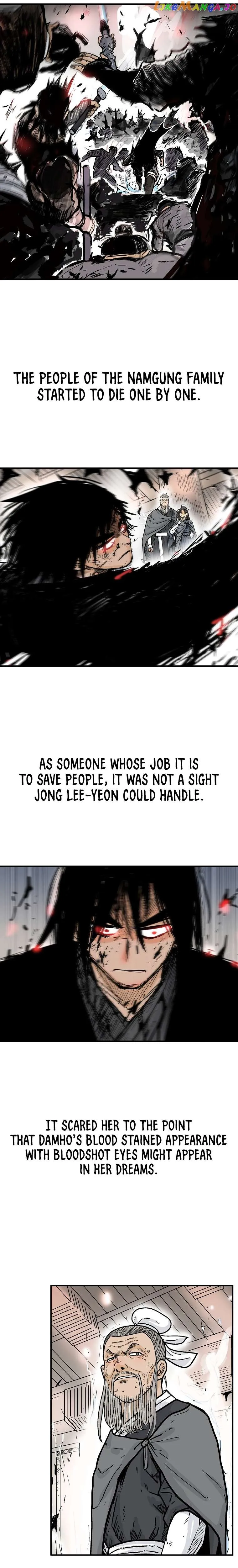 Read Fist Demon of Mount Hua EN Manga Online
