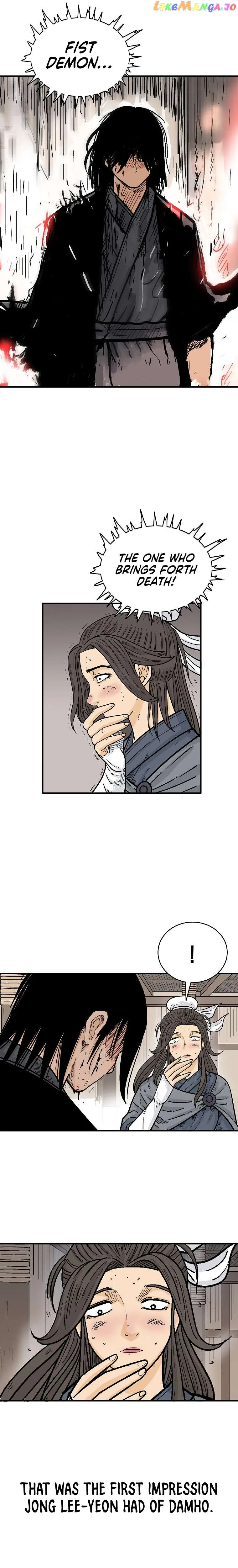 Read Fist Demon of Mount Hua EN Manga Online