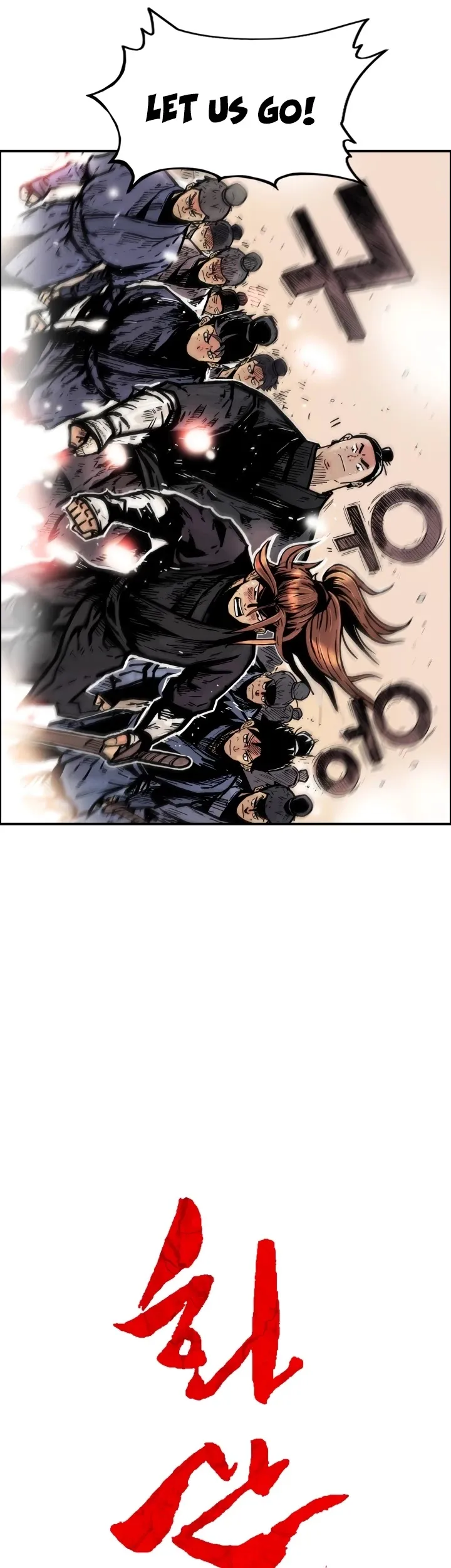 Read Fist Demon of Mount Hua EN Manga Online