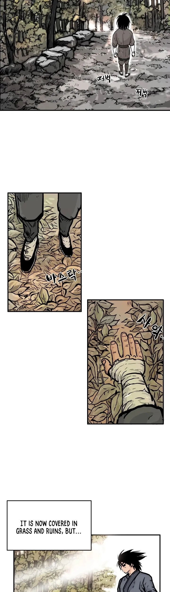 Read Fist Demon of Mount Hua EN Manga Online