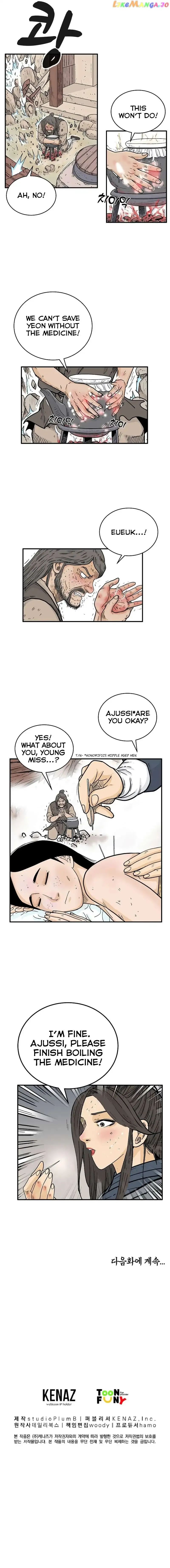 Read Fist Demon of Mount Hua EN Manga Online