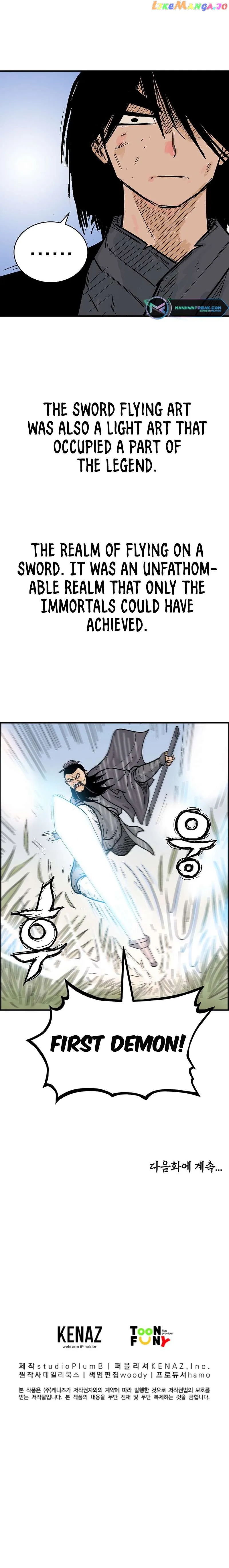Read Fist Demon of Mount Hua EN Manga Online