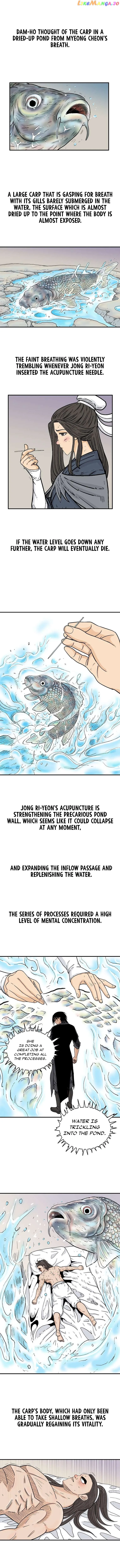 Read Fist Demon of Mount Hua EN Manga Online