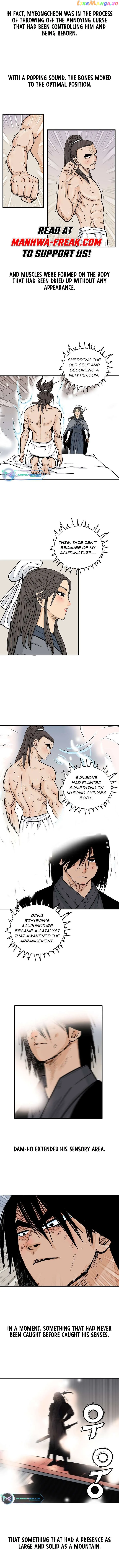 Read Fist Demon of Mount Hua EN Manga Online
