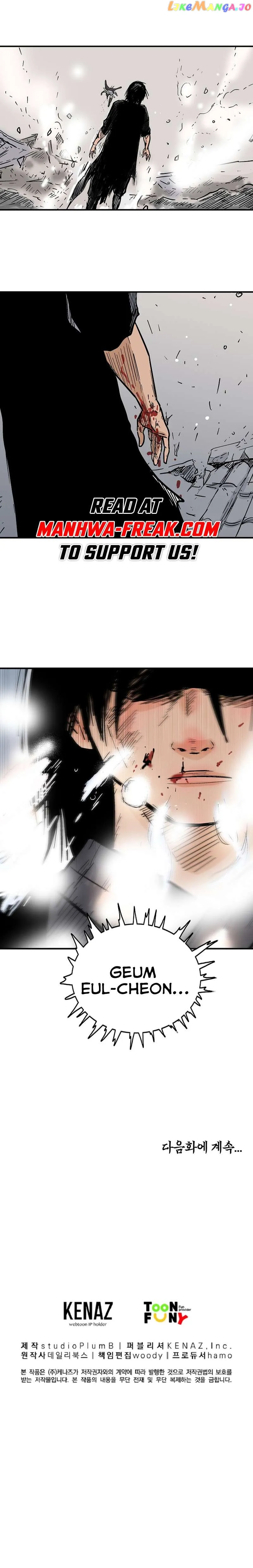 Read Fist Demon of Mount Hua EN Manga Online