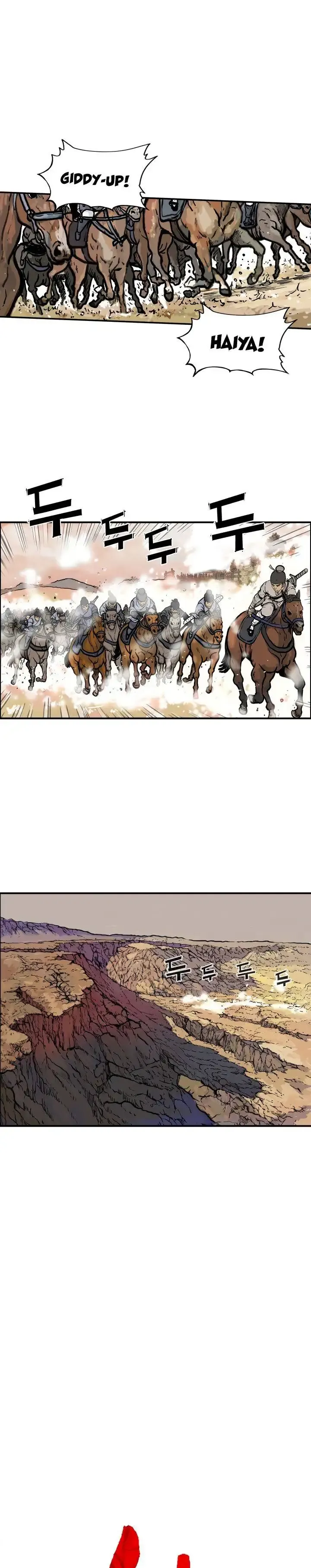 Read Fist Demon of Mount Hua EN Manga Online