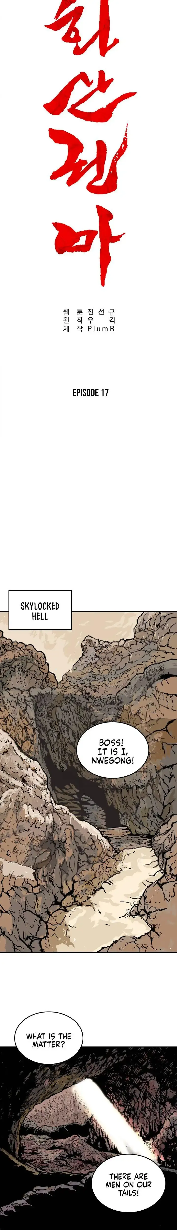 Read Fist Demon of Mount Hua EN Manga Online