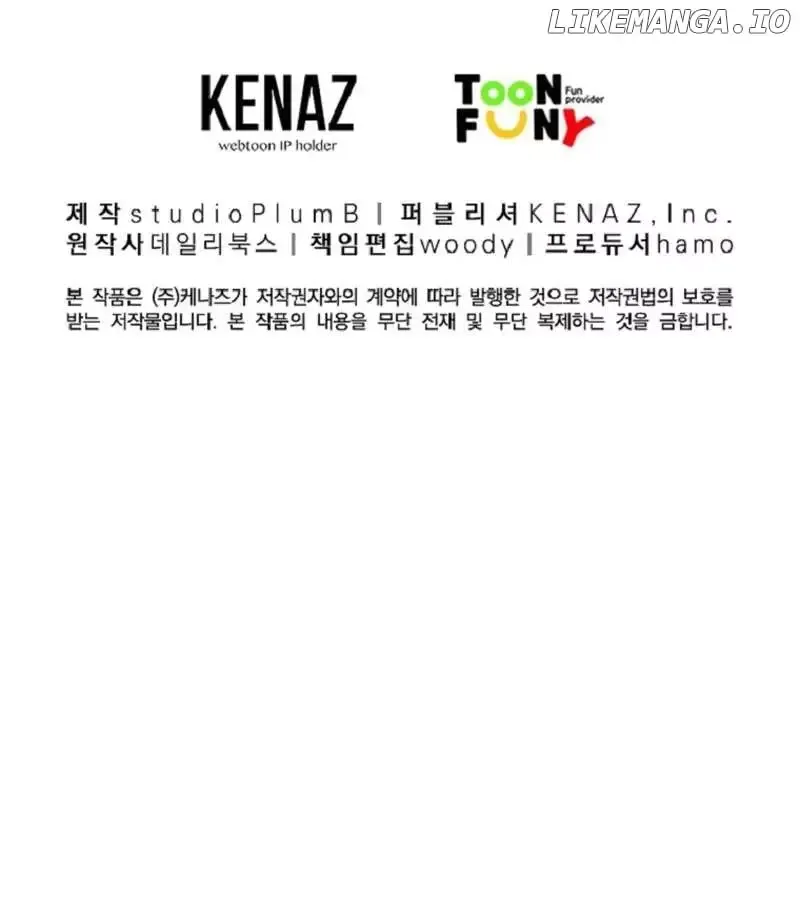 Read Fist Demon of Mount Hua EN Manga Online