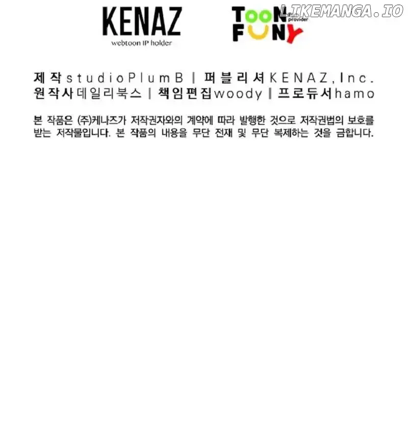 Read Fist Demon of Mount Hua EN Manga Online