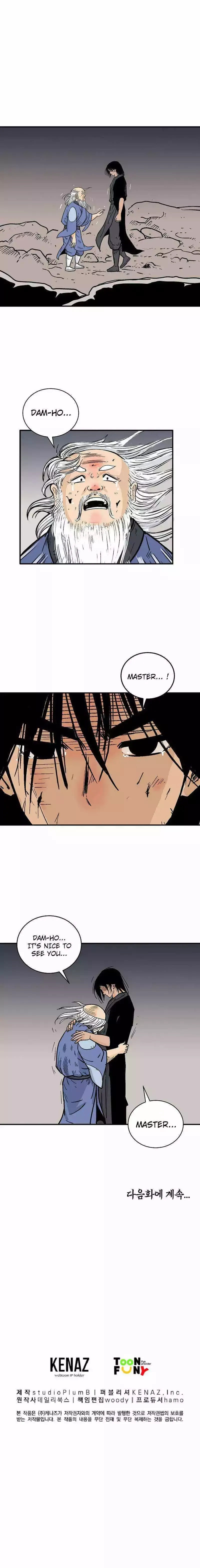 Read Fist Demon of Mount Hua EN Manga Online