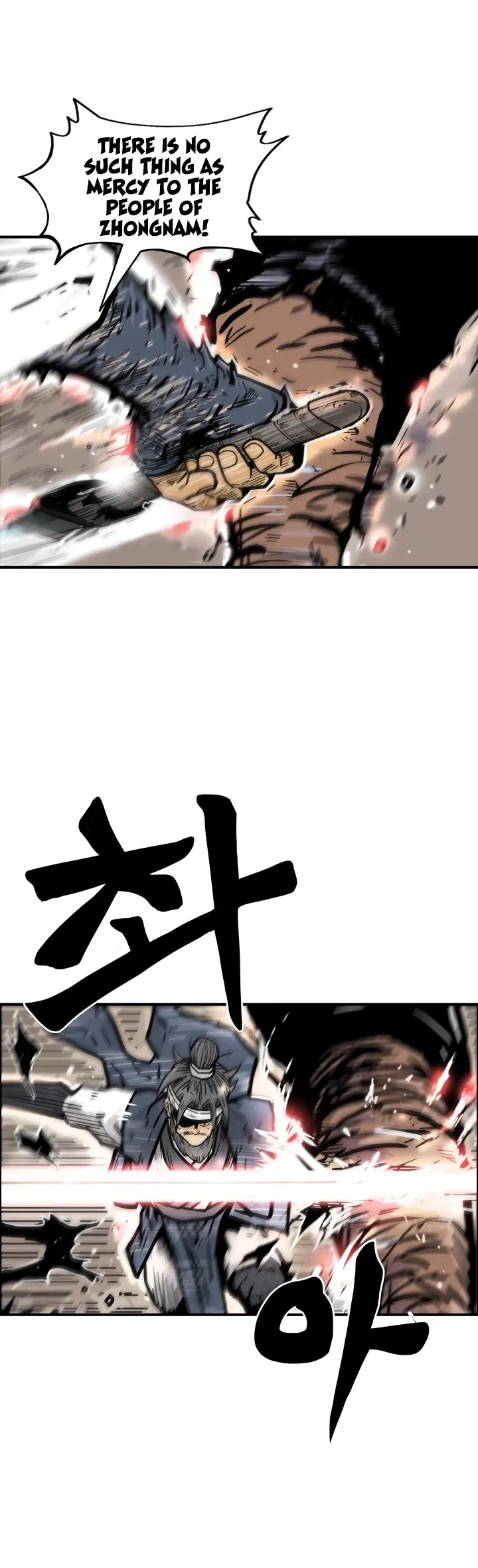 Read Fist Demon of Mount Hua EN Manga Online