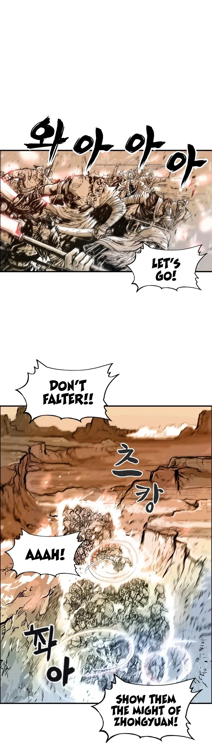 Read Fist Demon of Mount Hua EN Manga Online
