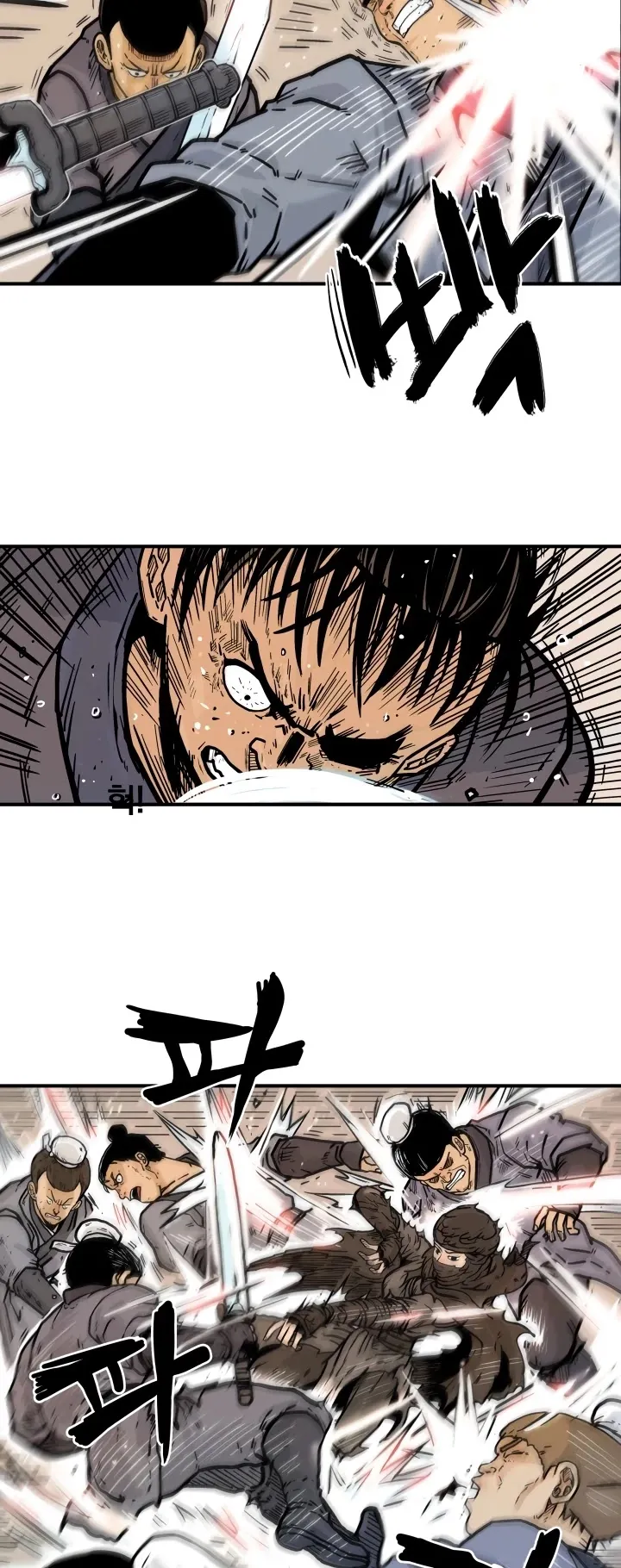 Read Fist Demon of Mount Hua EN Manga Online