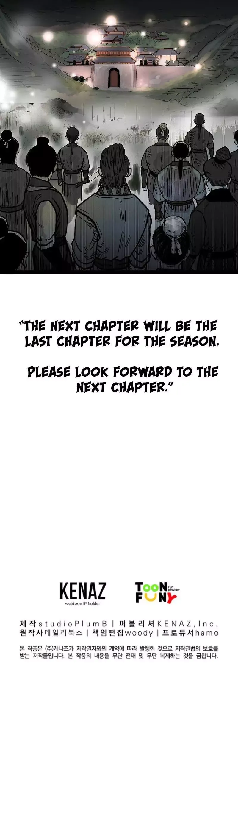 Read Fist Demon of Mount Hua EN Manga Online