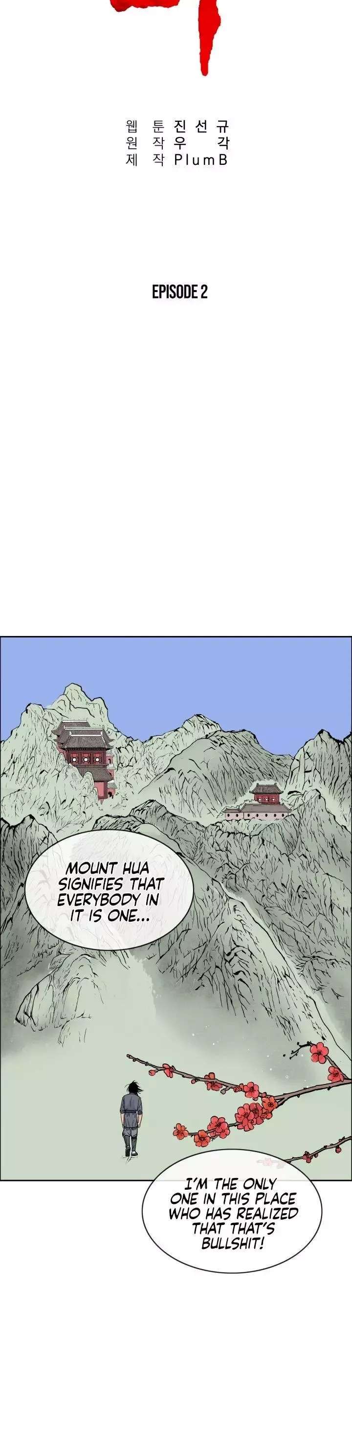 Read Fist Demon of Mount Hua EN Manga Online