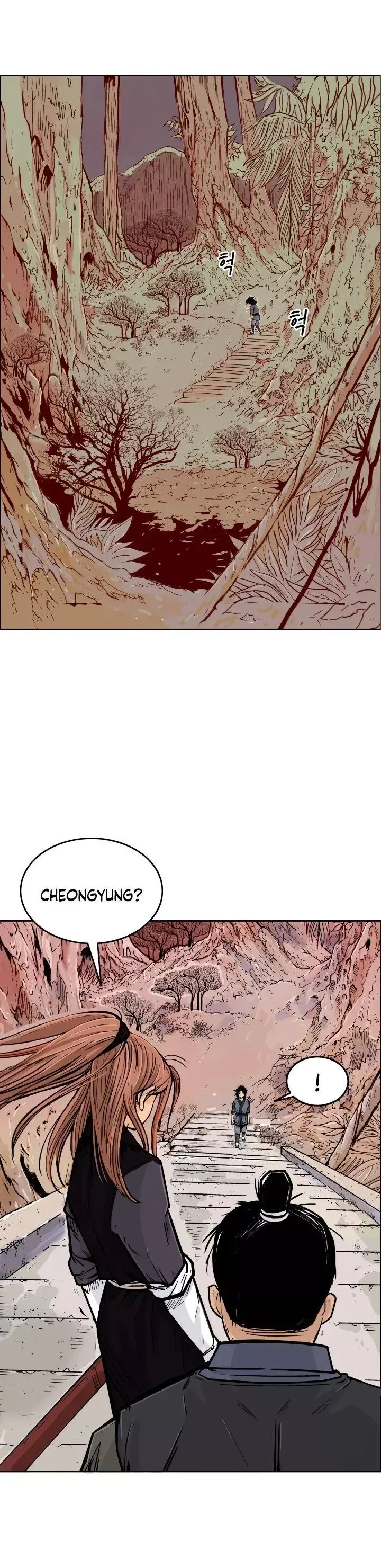 Read Fist Demon of Mount Hua EN Manga Online
