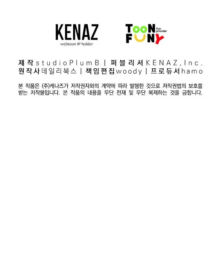 Read Fist Demon of Mount Hua EN Manga Online