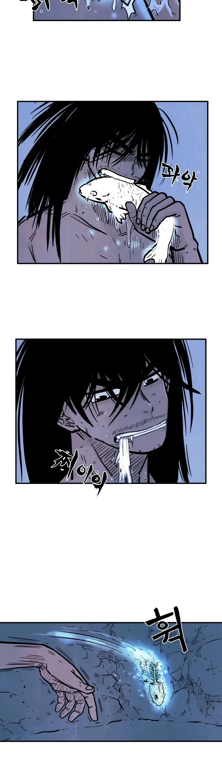 Read Fist Demon of Mount Hua EN Manga Online