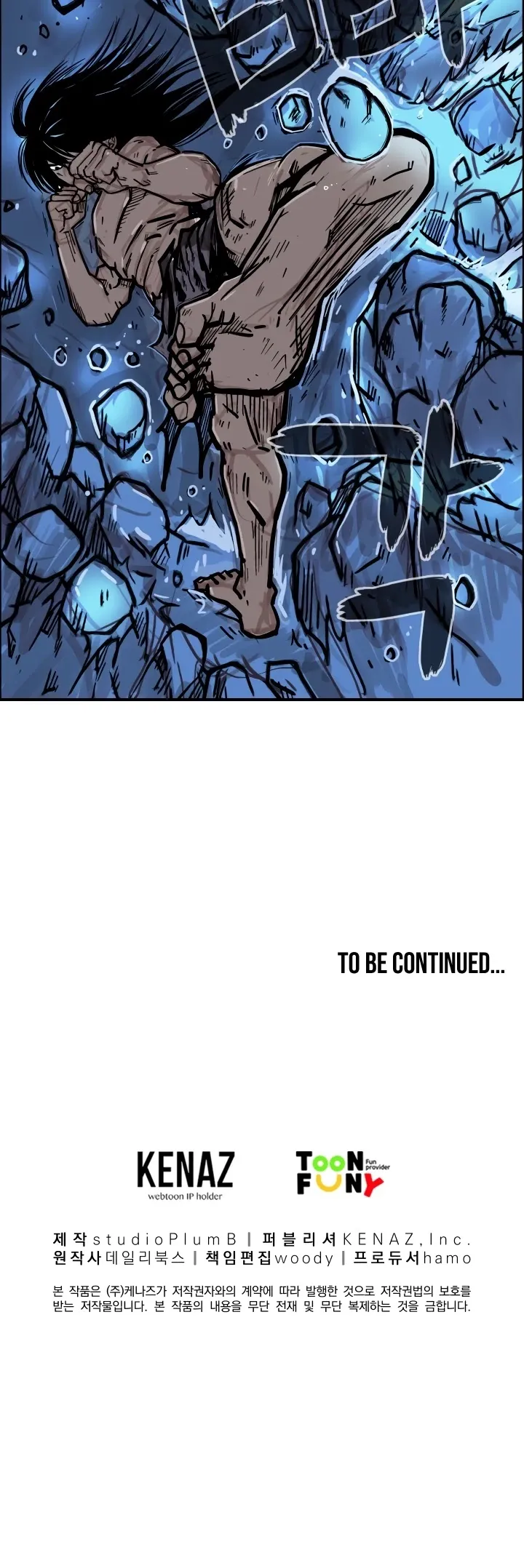 Read Fist Demon of Mount Hua EN Manga Online
