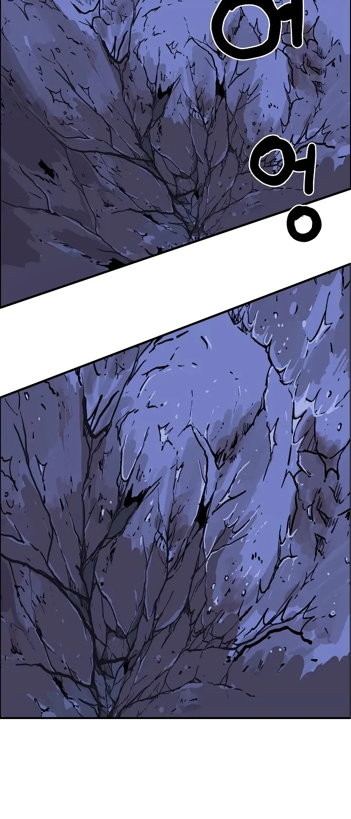 Read Fist Demon of Mount Hua EN Manga Online