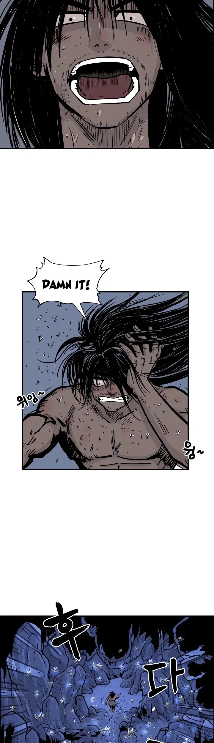 Read Fist Demon of Mount Hua EN Manga Online