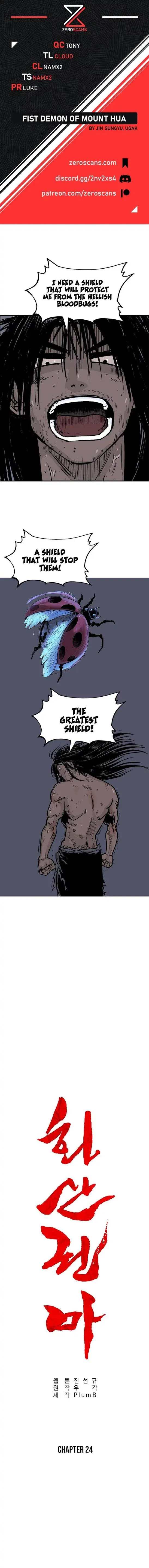 Read Fist Demon of Mount Hua EN Manga Online