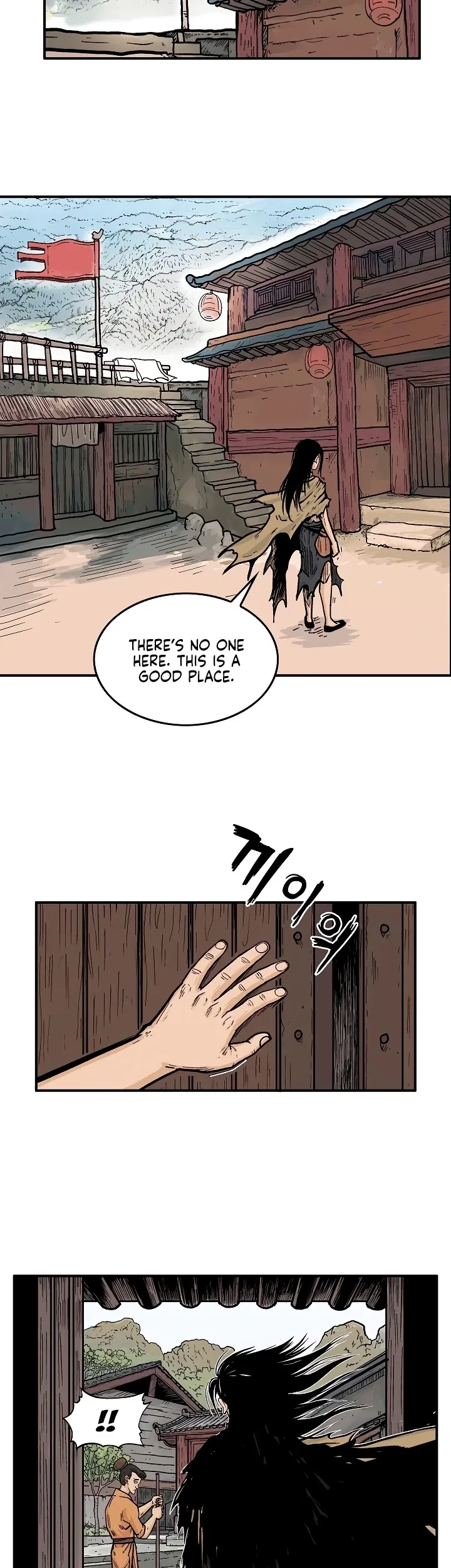 Read Fist Demon of Mount Hua EN Manga Online