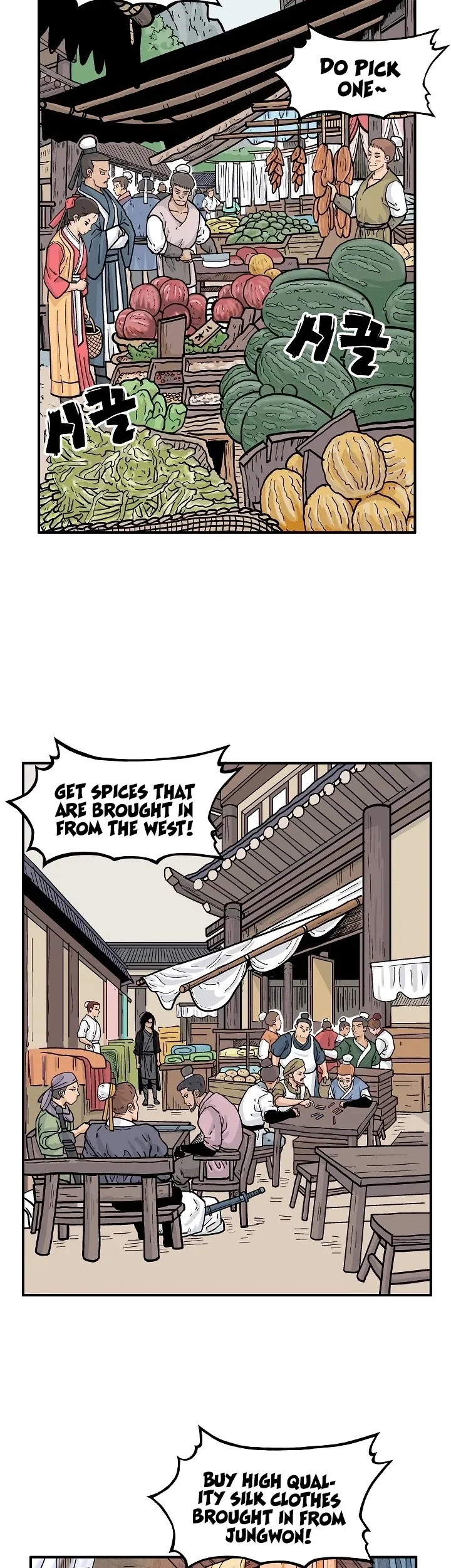 Read Fist Demon of Mount Hua EN Manga Online