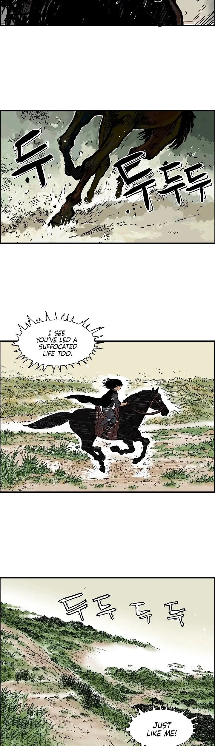 Read Fist Demon of Mount Hua EN Manga Online