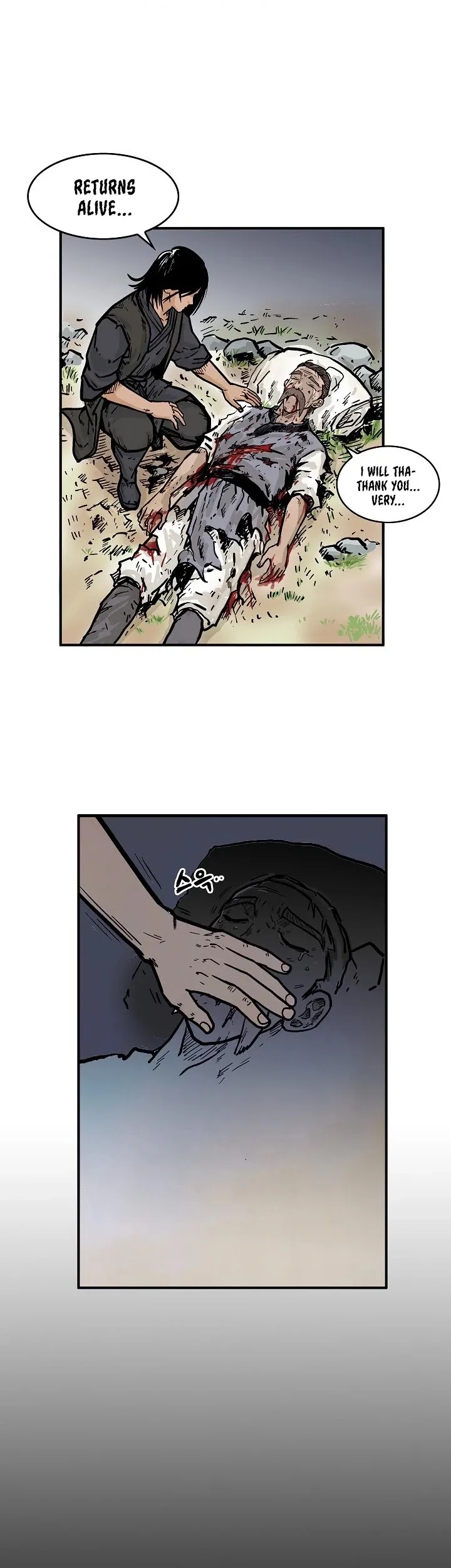 Read Fist Demon of Mount Hua EN Manga Online