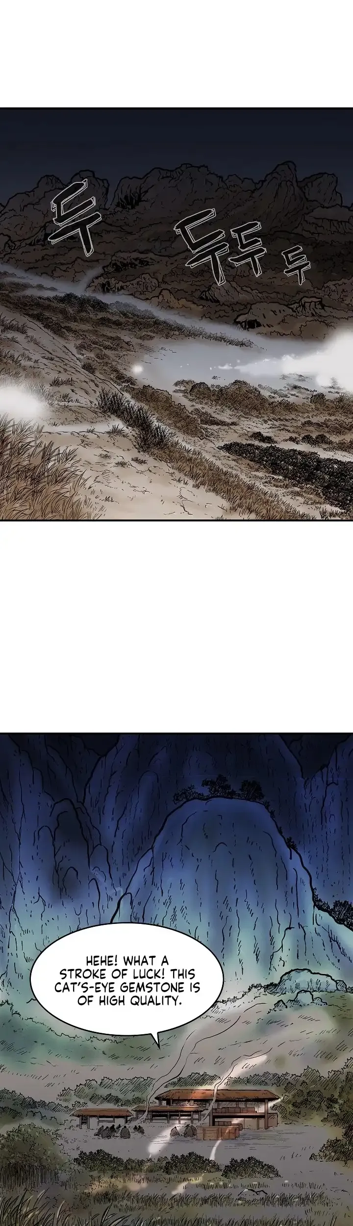 Read Fist Demon of Mount Hua EN Manga Online