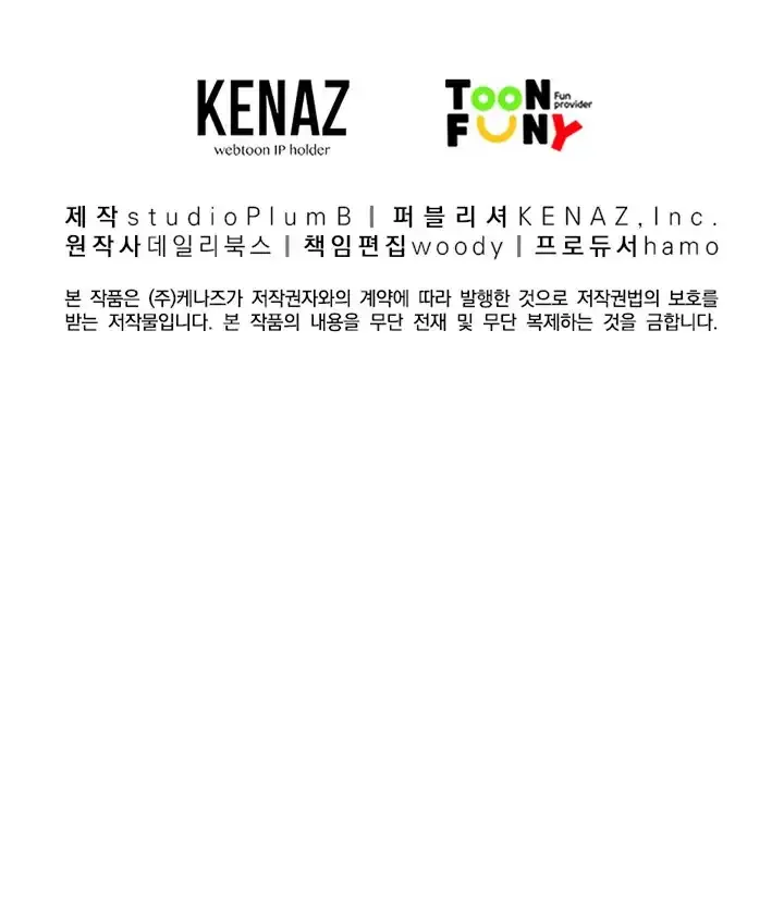 Read Fist Demon of Mount Hua EN Manga Online
