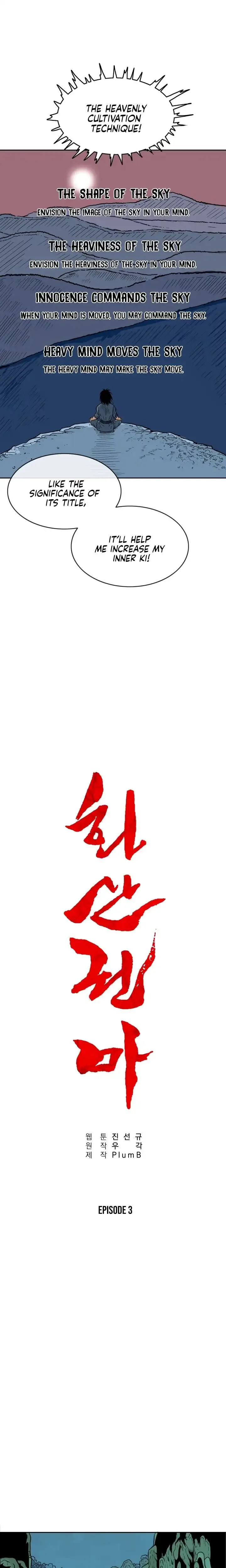 Read Fist Demon of Mount Hua EN Manga Online