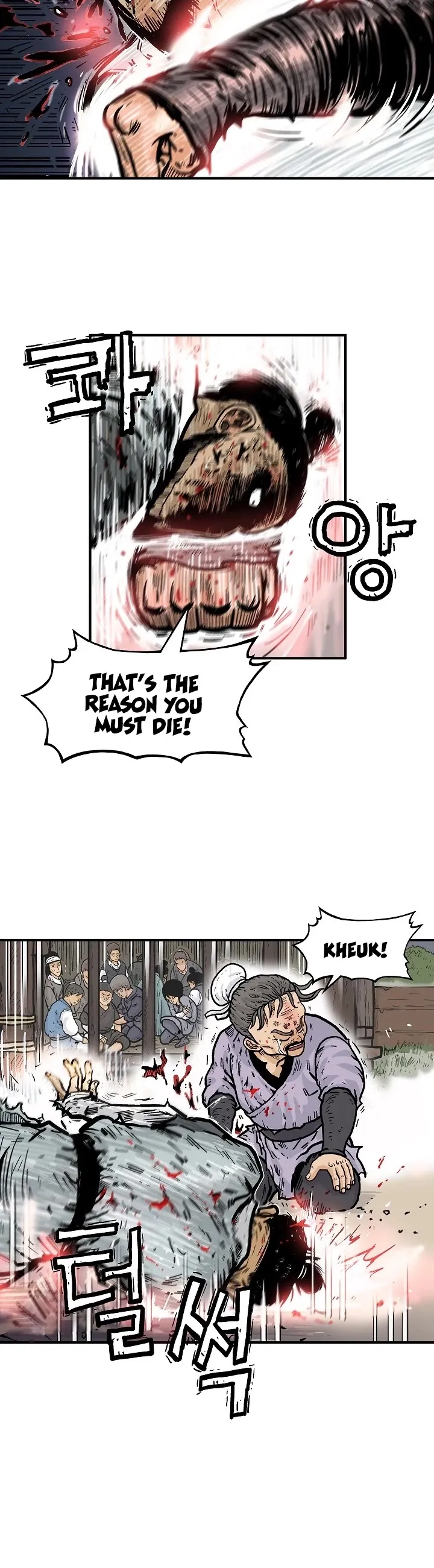 Read Fist Demon of Mount Hua EN Manga Online