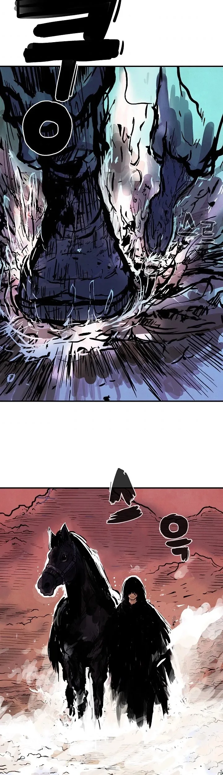 Read Fist Demon of Mount Hua EN Manga Online