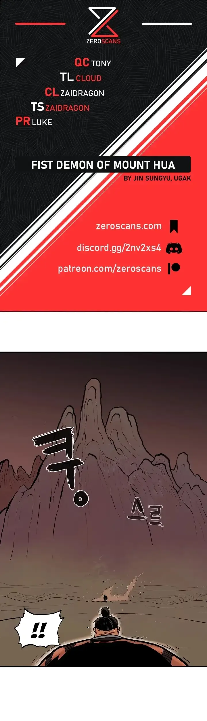 Read Fist Demon of Mount Hua EN Manga Online